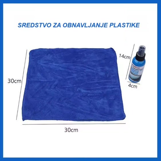 Sredstvo za održavanje plastike 1+1 GRATIS