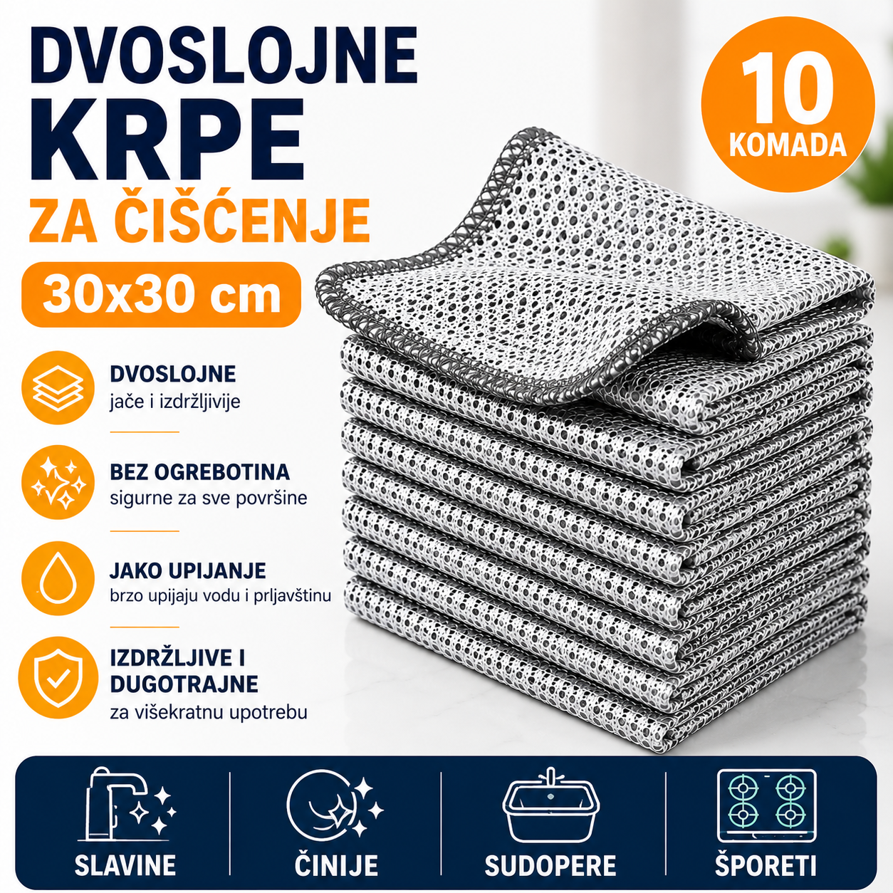 CleanForce Premium - Krpe od čeličnih vlakana (10 krpa)